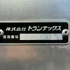 hino ranger 2017 CFJ1806594 image 24