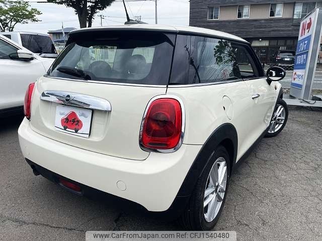 mini mini-others 2014 CFJ1540480 image 2