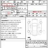 mazda mazda3 2019 quick_quick_BP8P_BP8P-107145 image 21