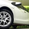 toyota aqua 2017 quick_quick_NHP10_NHP10-6690600 image 13