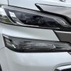 toyota vellfire 2015 CFJ1785531 image 21