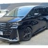 toyota vellfire 2023 -TOYOTA--Vellfire 6AA-AAHH40W--AAHH40-0002145---TOYOTA--Vellfire 6AA-AAHH40W--AAHH40-0002145- image 1