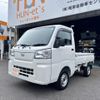 daihatsu hijet-truck 2022 -DAIHATSU 【広島 480ﾈ4224】--Hijet Truck S510P--0461010---DAIHATSU 【広島 480ﾈ4224】--Hijet Truck S510P--0461010- image 1