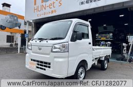 daihatsu hijet-truck 2022 -DAIHATSU 【広島 480ﾈ4224】--Hijet Truck S510P--0461010---DAIHATSU 【広島 480ﾈ4224】--Hijet Truck S510P--0461010-