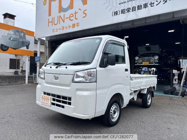 daihatsu hijet-truck 2022 -DAIHATSU 【広島 480ﾈ4224】--Hijet Truck S510P--0461010---DAIHATSU 【広島 480ﾈ4224】--Hijet Truck S510P--0461010- image 1