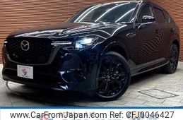 mazda mazda-others 2022 -MAZDA--CX-60 3CA-KH3R3P--KH3R3P-102710---MAZDA--CX-60 3CA-KH3R3P--KH3R3P-102710-