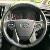 toyota vellfire 2018 -TOYOTA--Vellfire DBA-AGH30W--AGH30-0170279---TOYOTA--Vellfire DBA-AGH30W--AGH30-0170279- image 14