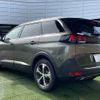 peugeot 5008 2017 -PEUGEOT--Peugeot 5008 LDA-P87AH01--VF3MJAHWWHL041598---PEUGEOT--Peugeot 5008 LDA-P87AH01--VF3MJAHWWHL041598- image 17