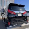 toyota alphard 2022 quick_quick_6AA-AYH30W_AYH30-0152899 image 15