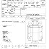 isuzu forward 2011 -ISUZU--Forward FRR90S2-7028090---ISUZU--Forward FRR90S2-7028090- image 3