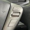 nissan serena 2014 -NISSAN--Serena DAA-HFC26--HFC26-203226---NISSAN--Serena DAA-HFC26--HFC26-203226- image 7