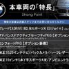 bmw x2 2020 CFJ1723133 image 3
