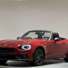 fiat fiat-others 2018 CFJ1453274 image 8
