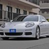 porsche panamera 2013 quick_quick_ABA-970CWA_WP0ZZZ97ZEL000780 image 20