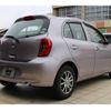 nissan march 2015 -NISSAN--March K13--061066---NISSAN--March K13--061066- image 26