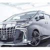 toyota alphard 2018 quick_quick_DBA-AGH30W_AGH30-0247604 image 15