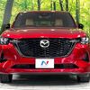 mazda mazda-others 2023 CFJ1612067 image 15