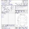 toyota aqua 2013 -TOYOTA 【群馬 501ﾜ3062】--AQUA NHP10--6157315---TOYOTA 【群馬 501ﾜ3062】--AQUA NHP10--6157315- image 3