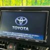 toyota c-hr 2017 -TOYOTA--C-HR DAA-ZYX10--ZYX10-2065532---TOYOTA--C-HR DAA-ZYX10--ZYX10-2065532- image 4