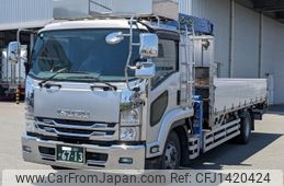 isuzu forward 2015 -ISUZU--Forward SPG-FSR90S2--FSR90-7005437---ISUZU--Forward SPG-FSR90S2--FSR90-7005437-