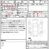 bmw x3 2018 CFJ1624295 image 21