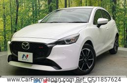 mazda demio 2024 CFJ1857624