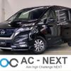 nissan serena 2019 -NISSAN--Serena DAA-HFC27--HFC27-042835---NISSAN--Serena DAA-HFC27--HFC27-042835- image 1