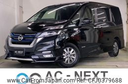 nissan serena 2019 -NISSAN--Serena DAA-HFC27--HFC27-042835---NISSAN--Serena DAA-HFC27--HFC27-042835-