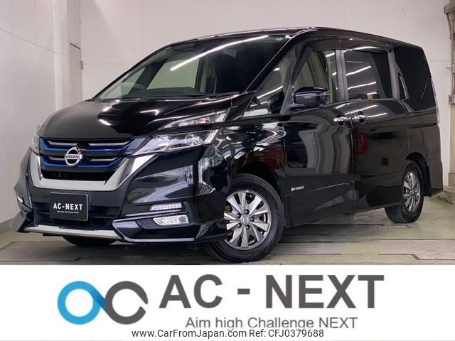 nissan serena 2019 -NISSAN--Serena DAA-HFC27--HFC27-042835---NISSAN--Serena DAA-HFC27--HFC27-042835- image 1