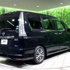 nissan serena 2014 -NISSAN--Serena DAA-HFC26--HFC26-207002---NISSAN--Serena DAA-HFC26--HFC26-207002- image 19