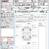 mazda roadster 2020 CFJ1733253 image 21