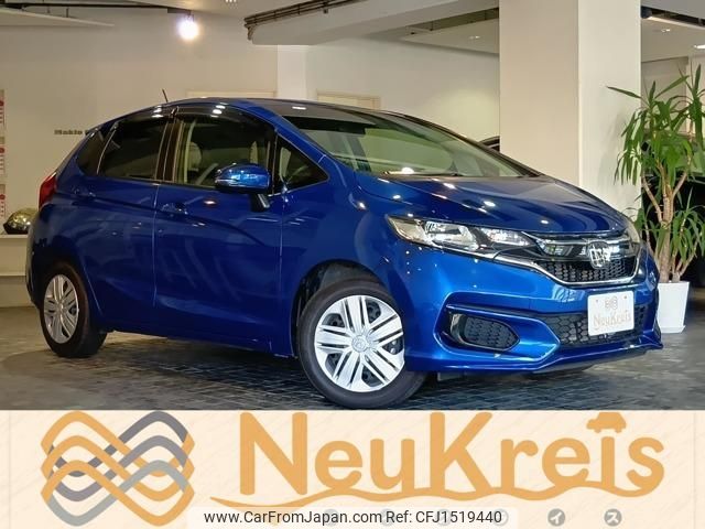 honda fit 2017 CFJ1519440 image 1