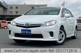 toyota sai 2010 CFJ1712616