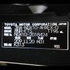 toyota c-hr 2020 -TOYOTA--C-HR 3BA-NGX10--NGX10-2018424---TOYOTA--C-HR 3BA-NGX10--NGX10-2018424- image 31