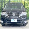 nissan serena 2015 -NISSAN--Serena DAA-HFC26--HFC26-279796---NISSAN--Serena DAA-HFC26--HFC26-279796- image 16