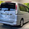 nissan serena 2012 -NISSAN--Serena DBA-FC26--FC26-070627---NISSAN--Serena DBA-FC26--FC26-070627- image 19