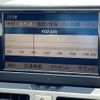 mercedes-benz c-class 2009 -MERCEDES-BENZ--Benz C Class DBA-204041--WDD2040412A319584---MERCEDES-BENZ--Benz C Class DBA-204041--WDD2040412A319584- image 3