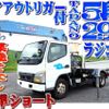 mitsubishi-fuso canter 2002 quick_quick_KK-FE73EC_FE73EC-500106 image 1