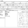 toyota raize 2020 -TOYOTA 【福山 530ﾆ 40】--Raize 5BA-A200A--A200A-0073699---TOYOTA 【福山 530ﾆ 40】--Raize 5BA-A200A--A200A-0073699- image 3