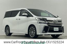 toyota vellfire 2016 CFJ1525224