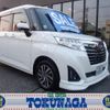 daihatsu thor 2017 -DAIHATSU--Thor M900S--0012007---DAIHATSU--Thor M900S--0012007- image 1