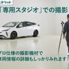 toyota toyoace 2018 GOO_NET_EXCHANGE_0401389A30250228W005 image 75