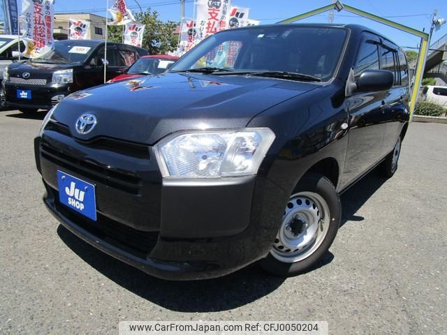 toyota succeed-van 2019 -TOYOTA--Succeed Van NCP160V--0124064---TOYOTA--Succeed Van NCP160V--0124064- image 1