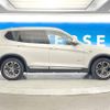 bmw x3 2015 -BMW--BMW X3 LDA-WY20--WBAWY320200K40214---BMW--BMW X3 LDA-WY20--WBAWY320200K40214- image 19