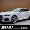 audi a5 2017 CFJ1661246 image 1