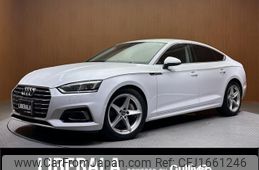 audi a5 2017 CFJ1661246