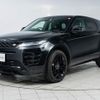 land-rover range-rover-evoque 2023 GOO_JP_965024071800207980002 image 22