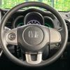 honda n-box 2016 quick_quick_JF1_JF1-1854888 image 11