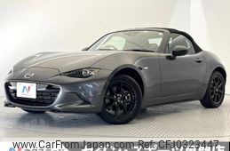 mazda roadster 2023 -MAZDA--Roadster 5BA-ND5RC--ND5RC-702957---MAZDA--Roadster 5BA-ND5RC--ND5RC-702957-