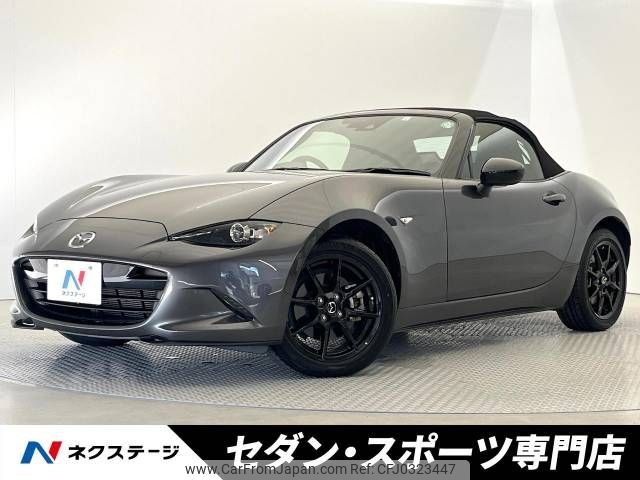 mazda roadster 2023 -MAZDA--Roadster 5BA-ND5RC--ND5RC-702957---MAZDA--Roadster 5BA-ND5RC--ND5RC-702957- image 1